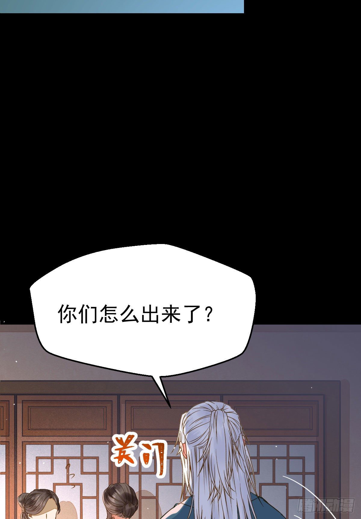 喜大普奔22