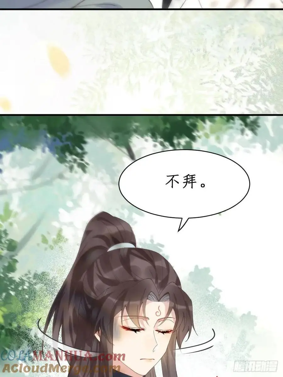 603 解毒21