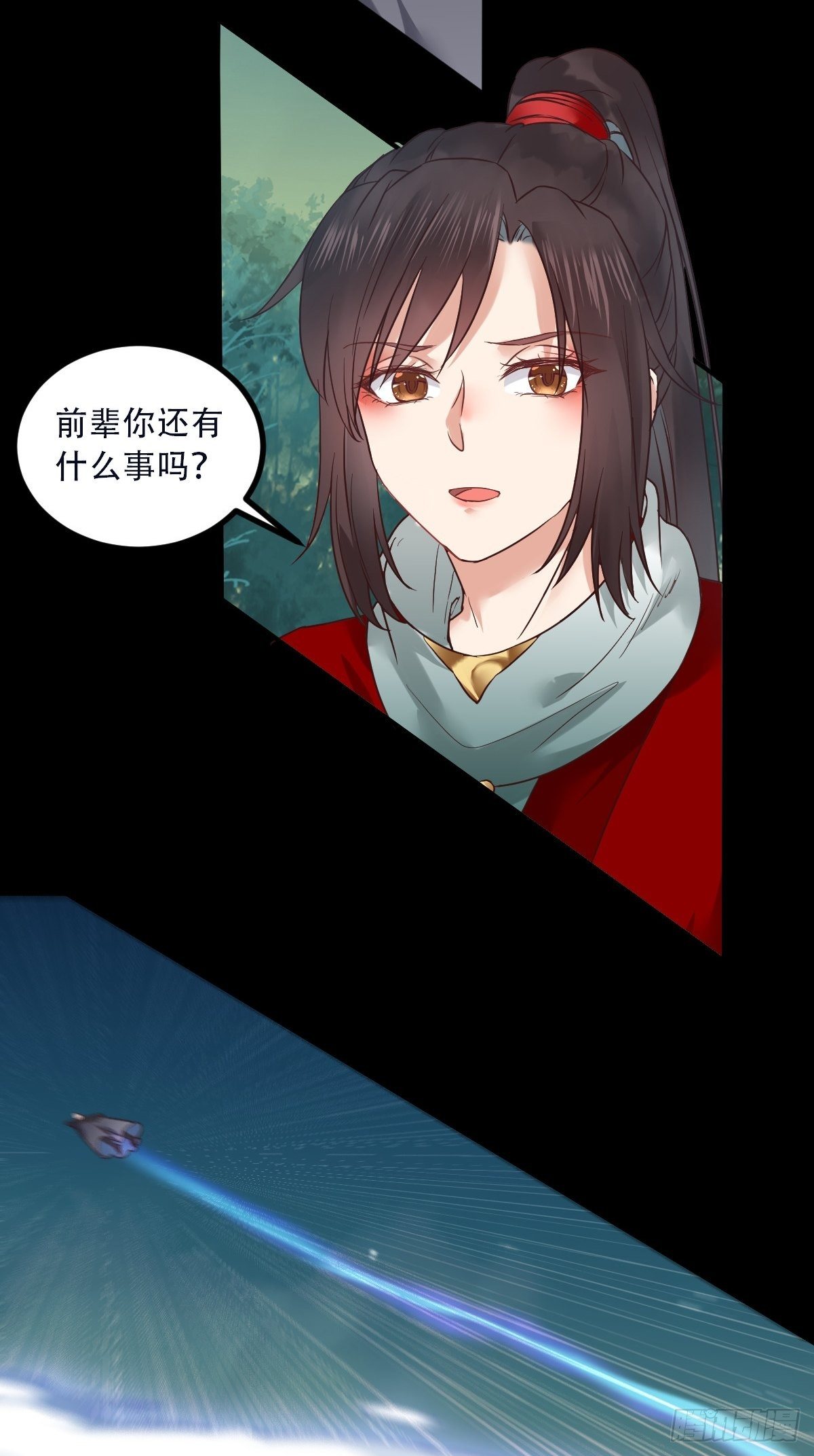 怎么还不来找我呢18