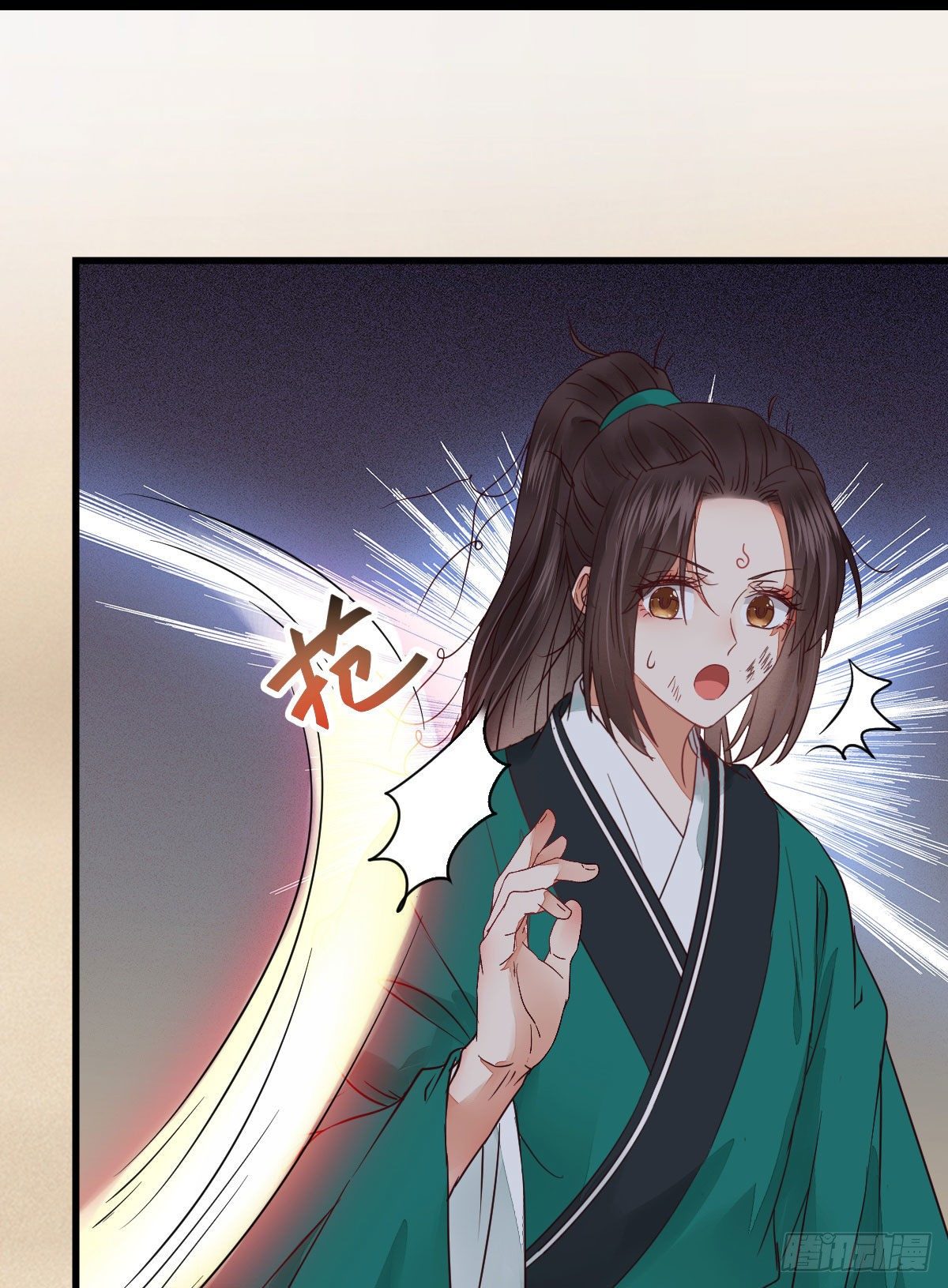 那丫头，又爆炉了！！22