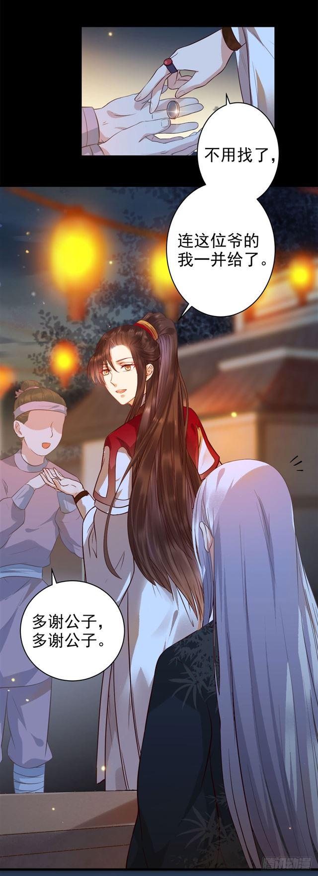被掰弯了？6