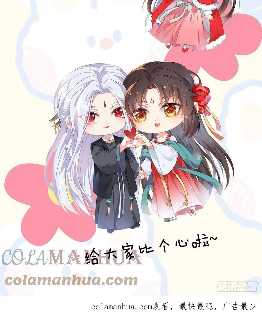557大家都好好的45