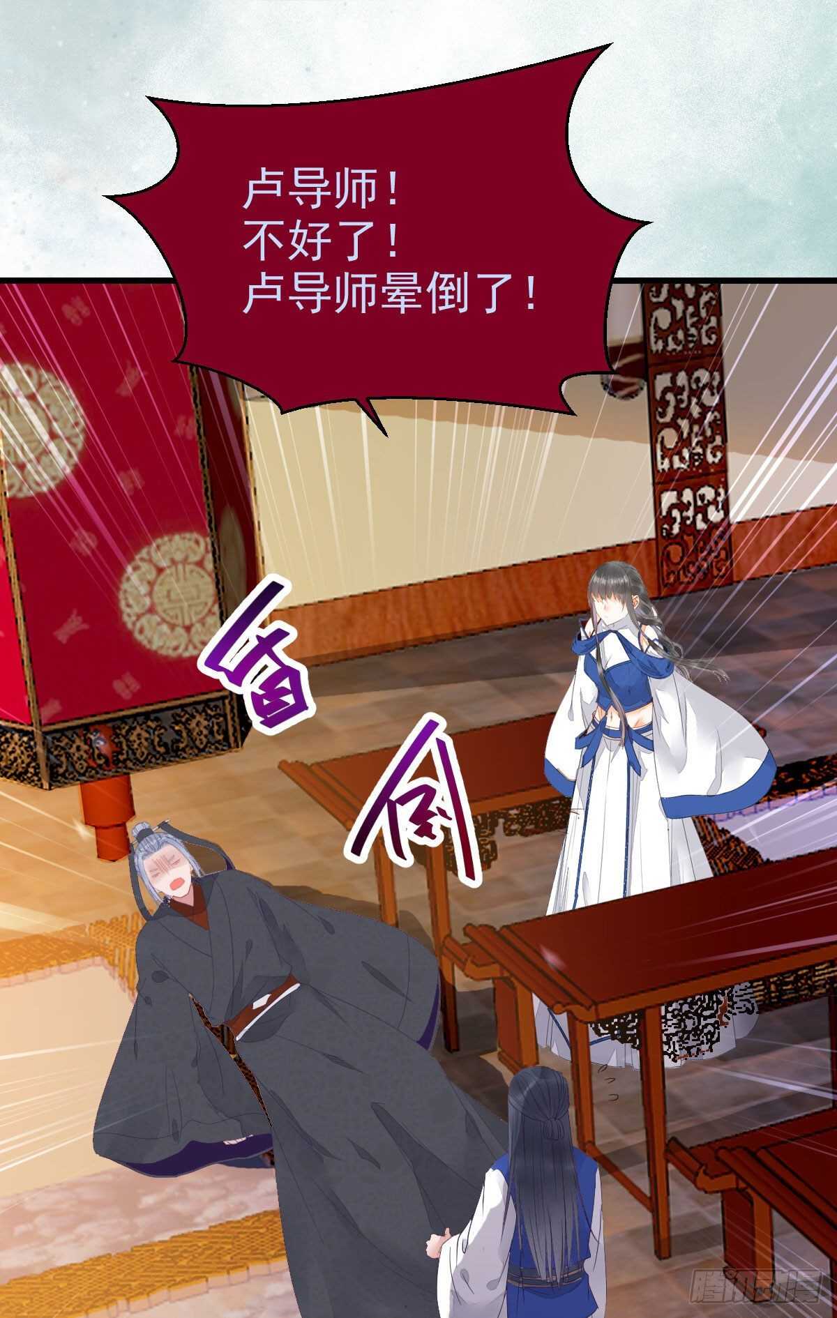 近在咫尺19