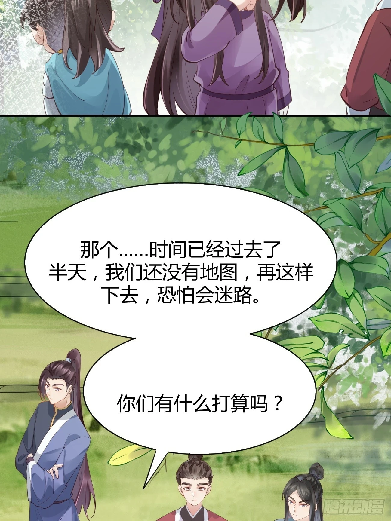 547蛇毒17