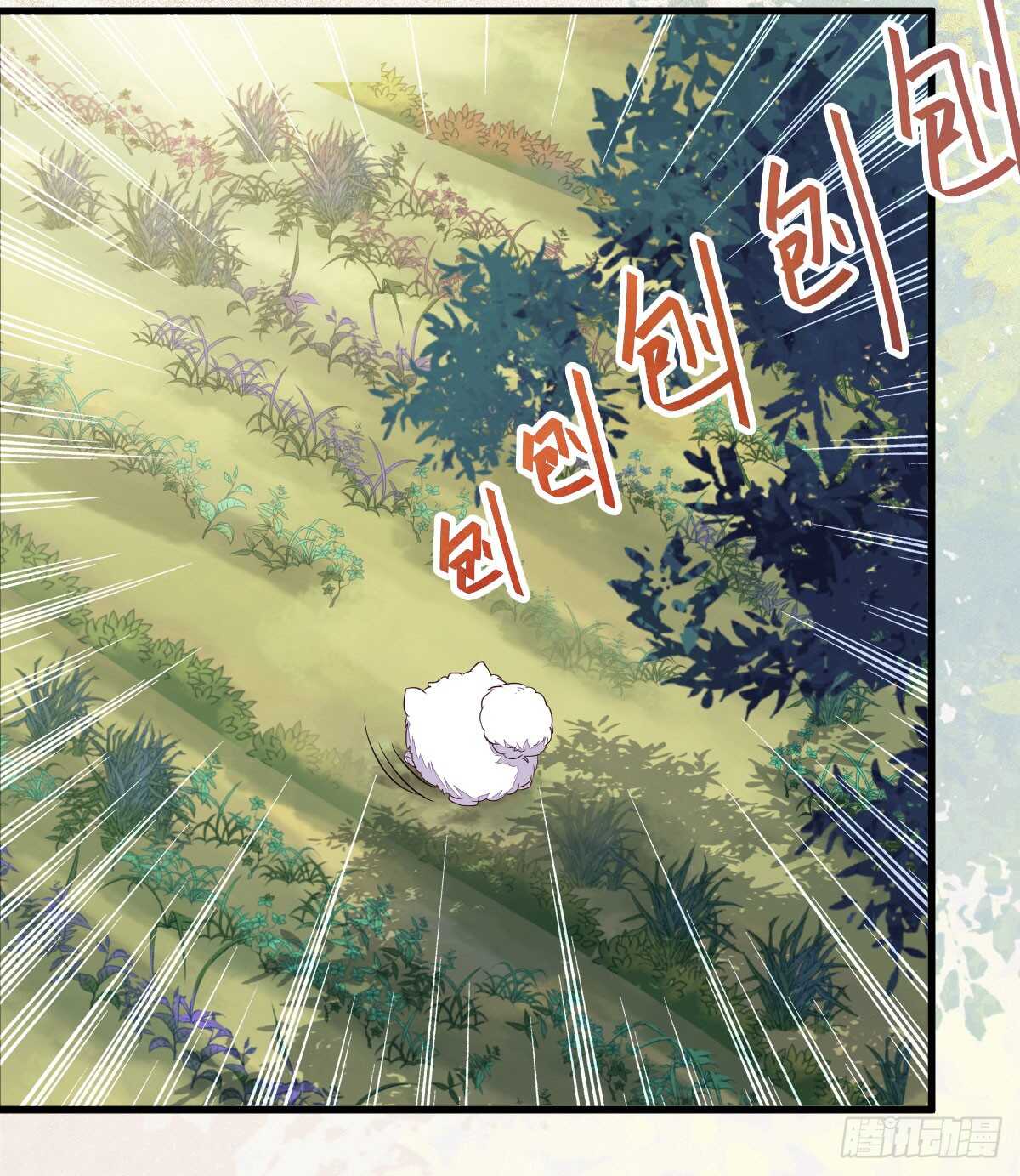 灵院报道33