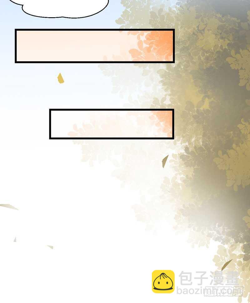 十大天骄46