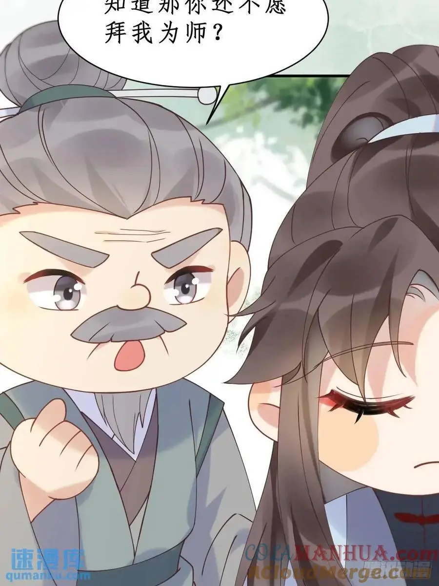 603 解毒33