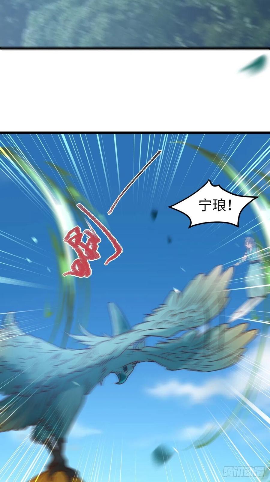 取水遇险20