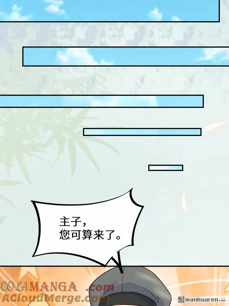 第617回 卓正霖18