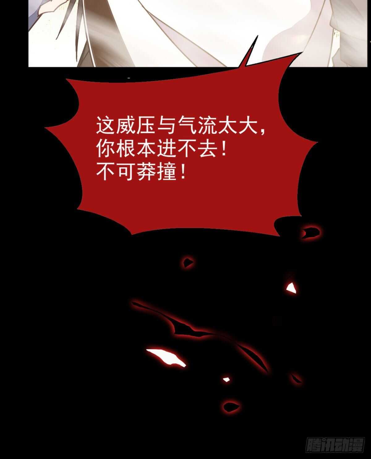 死不了34