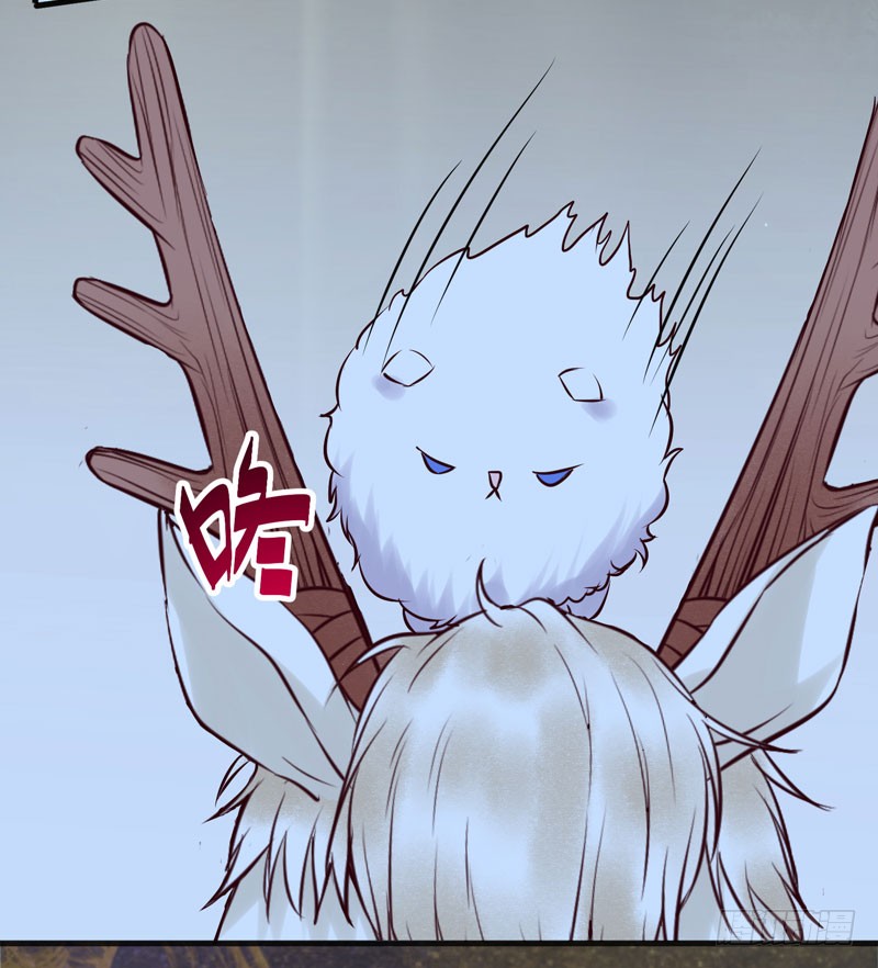 引蛇出洞15