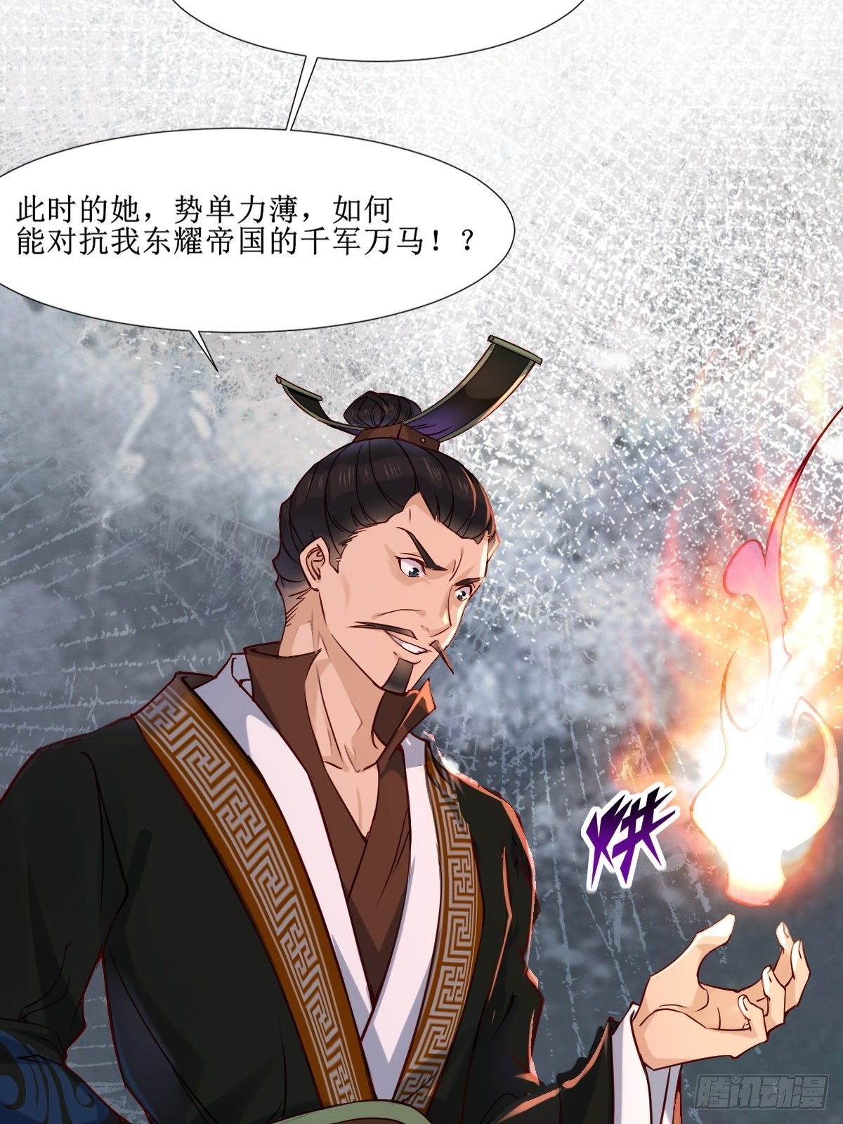 515鱼儿上钩了9