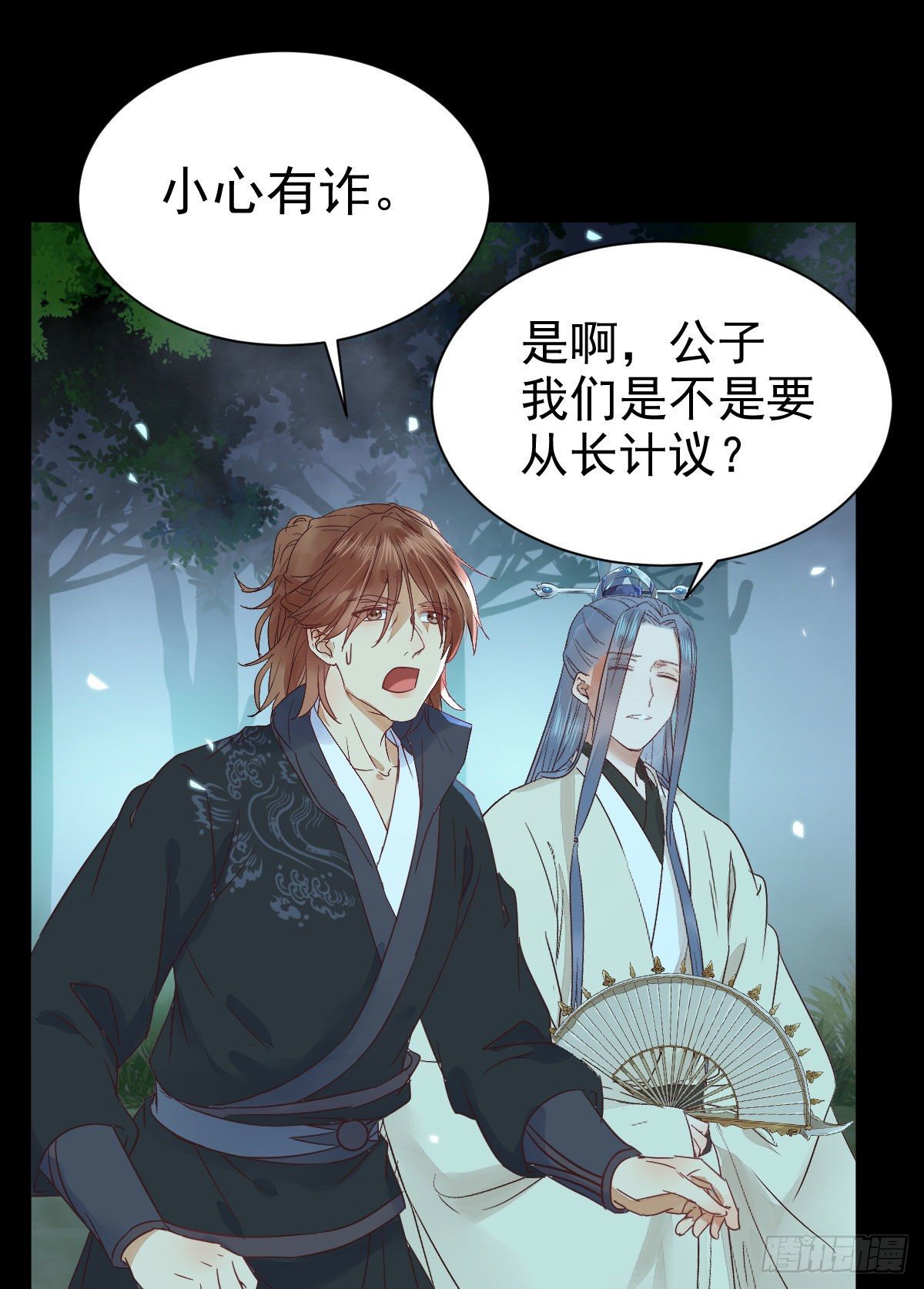 绝色尤物18