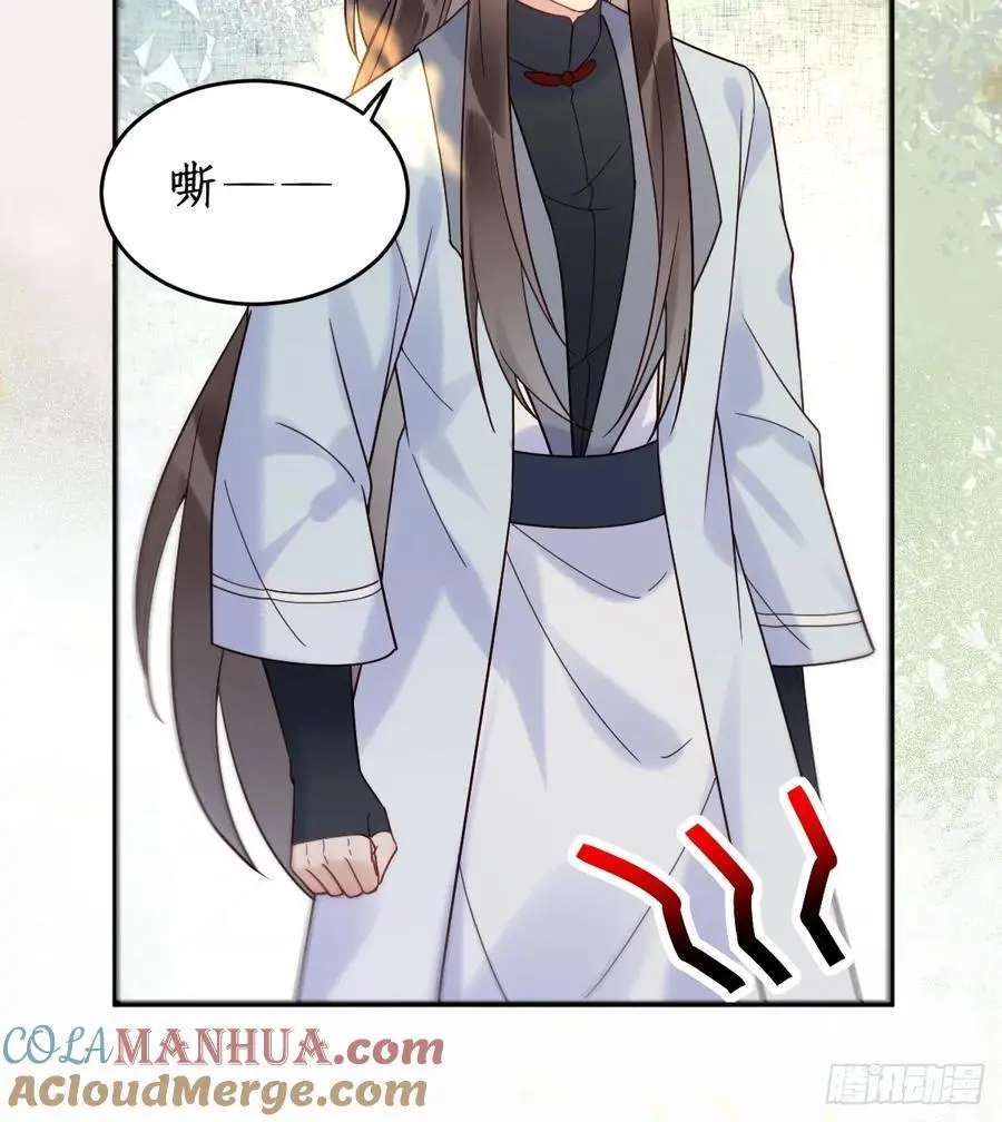 607 神仙草16