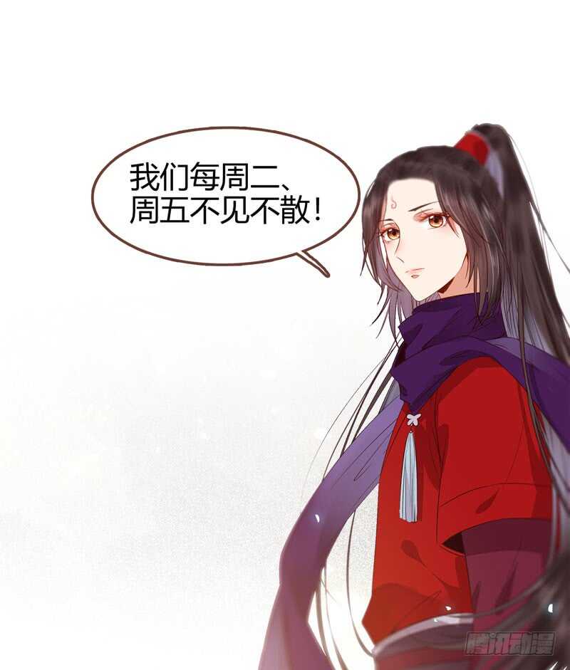 混沌青莲84