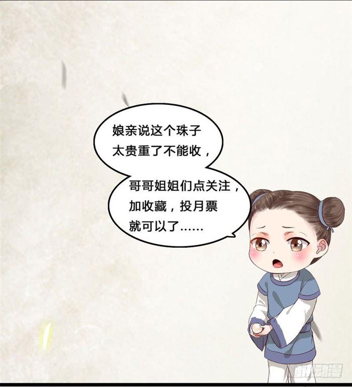 不太对劲41