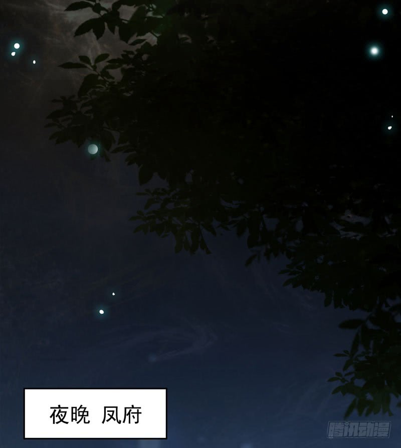 瓮中捉鳖15