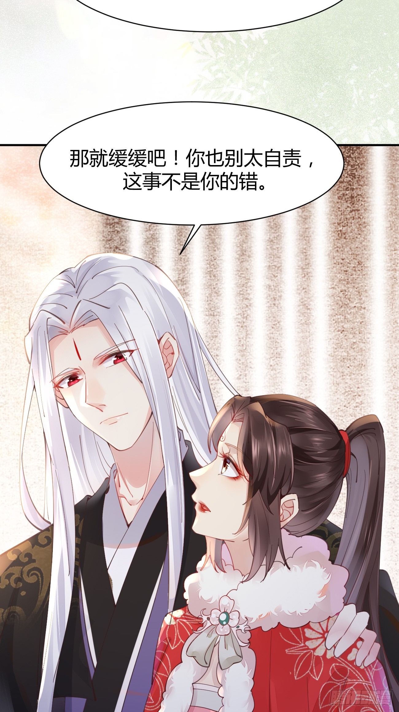 527你更重要24
