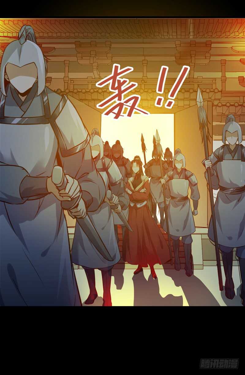 赠送阎令37