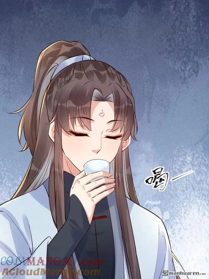 第619回 鬼医凤九48