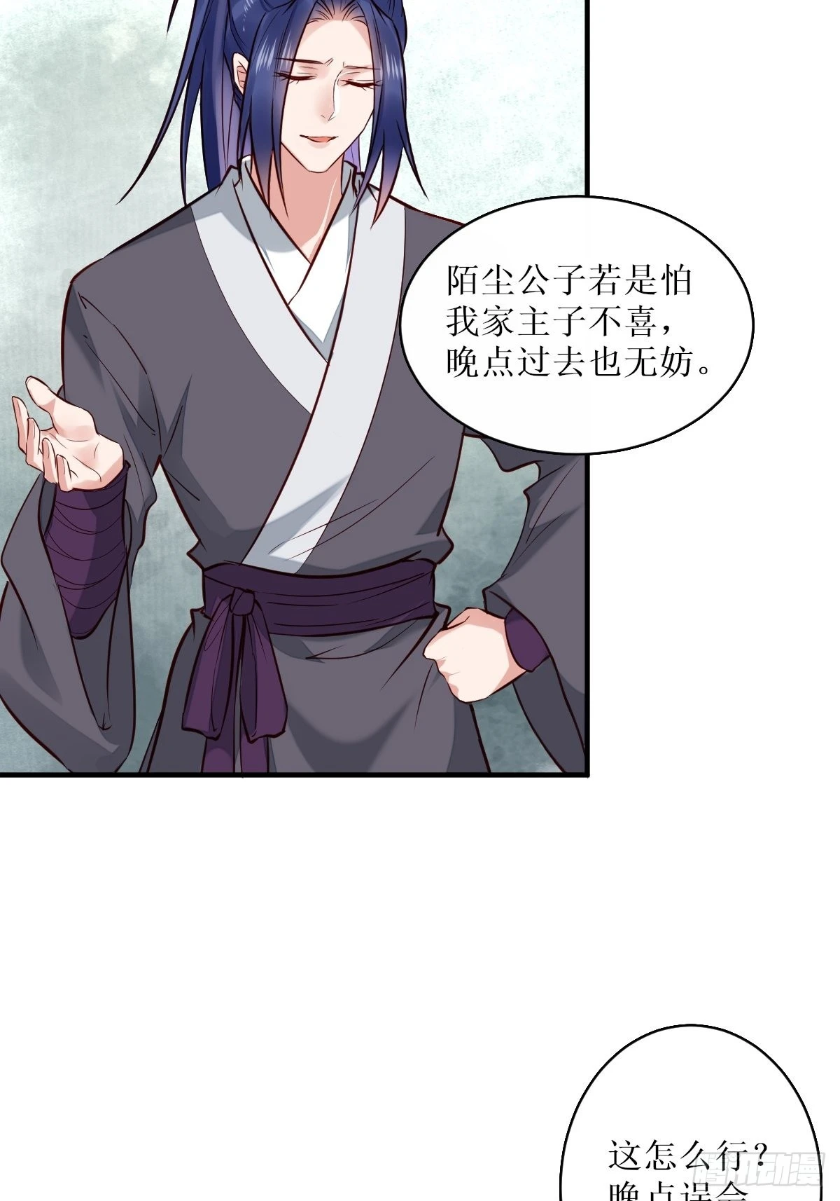 522我很想你9