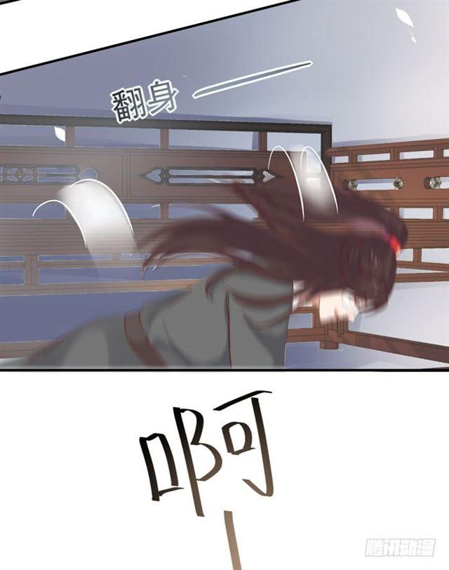 你不脱裤子？31