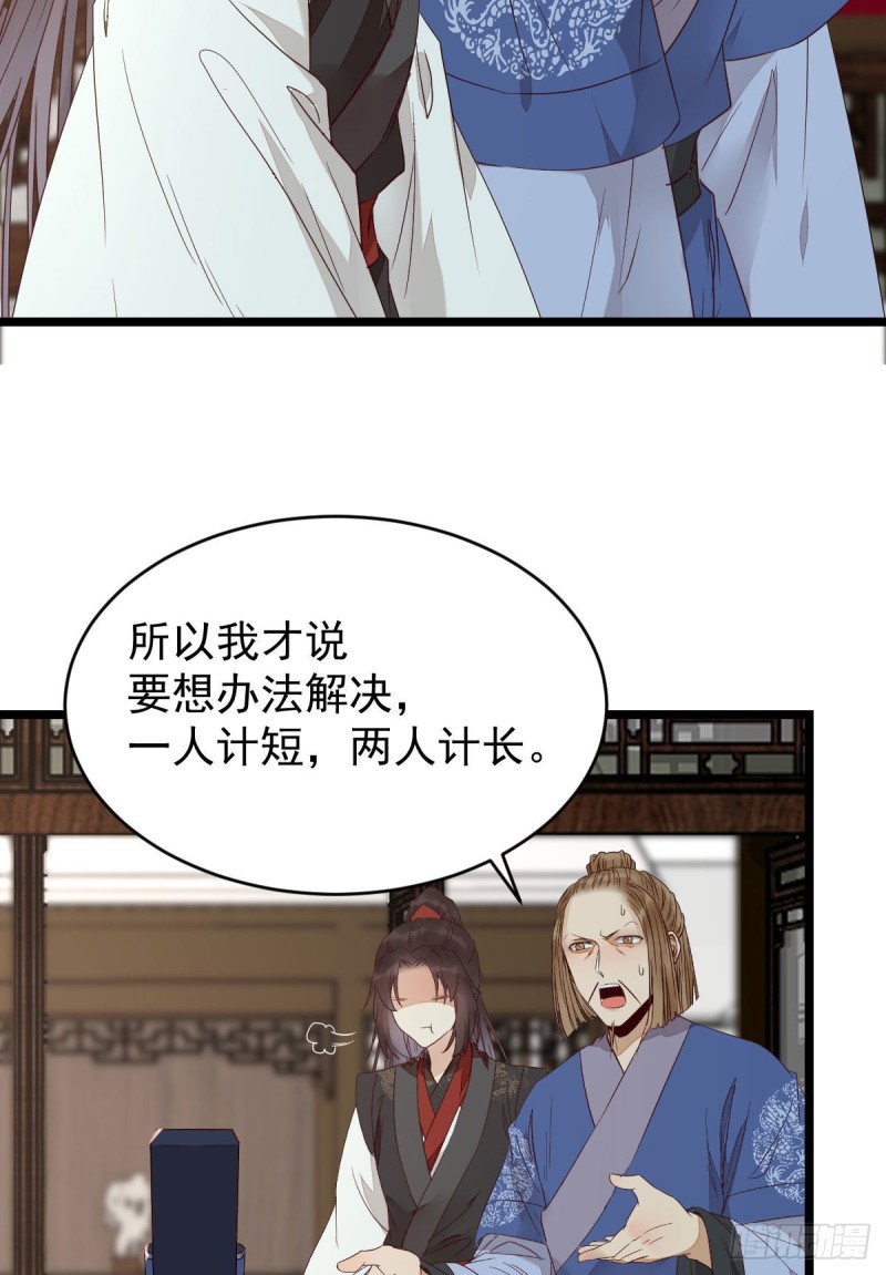 过过导师的瘾儿8