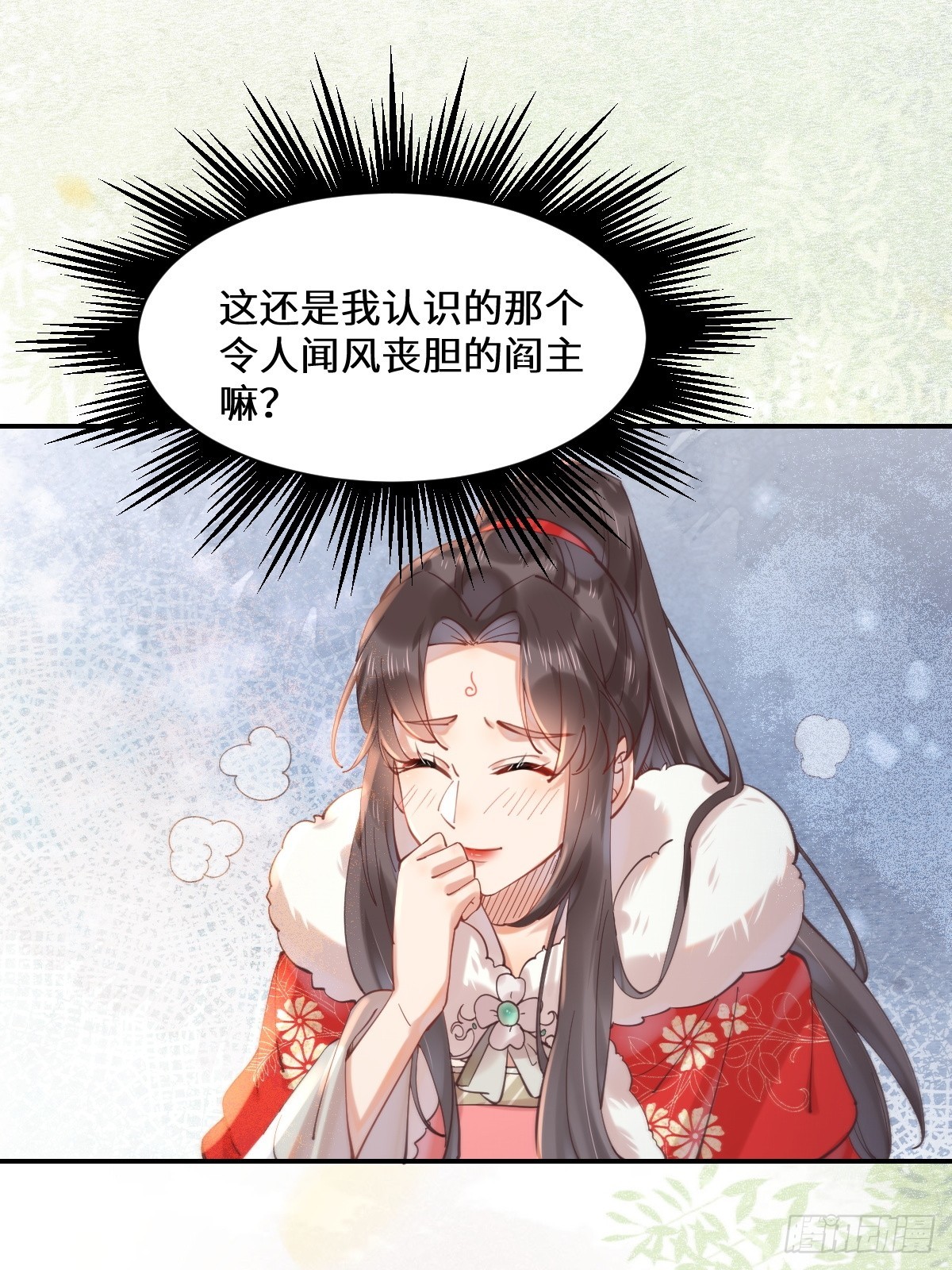 528你最重要21