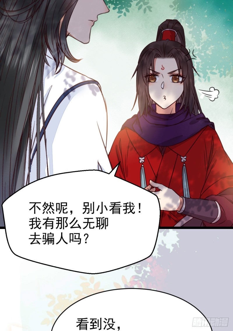 能将不可能变成可能的凤九！11