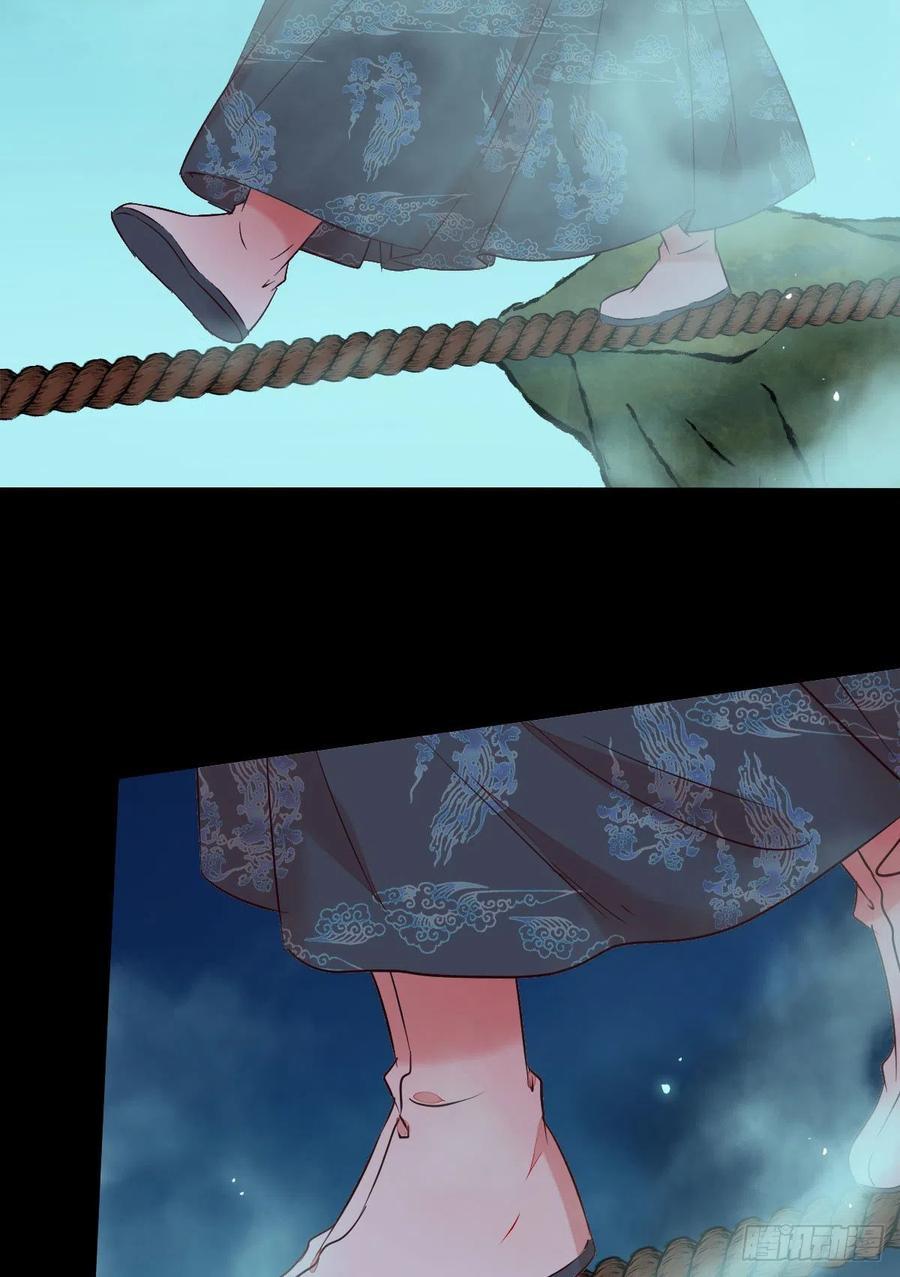暗中作梗31