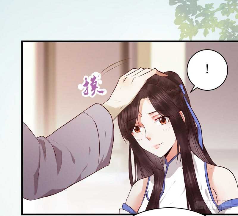 交权卸任13