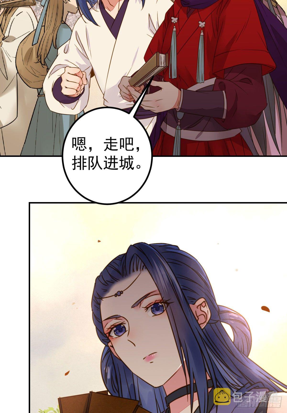 再一次离别29