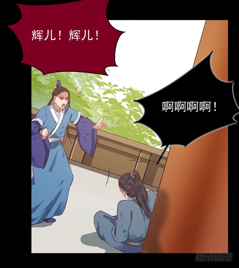 得不偿失38