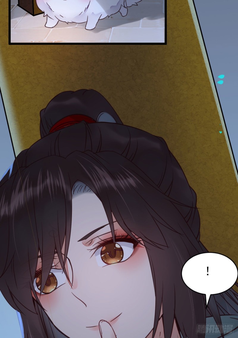宁琅想逃跑46