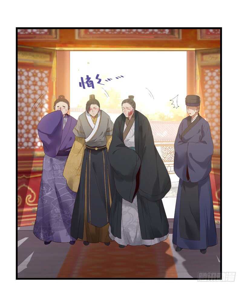 爷爷迎亲5