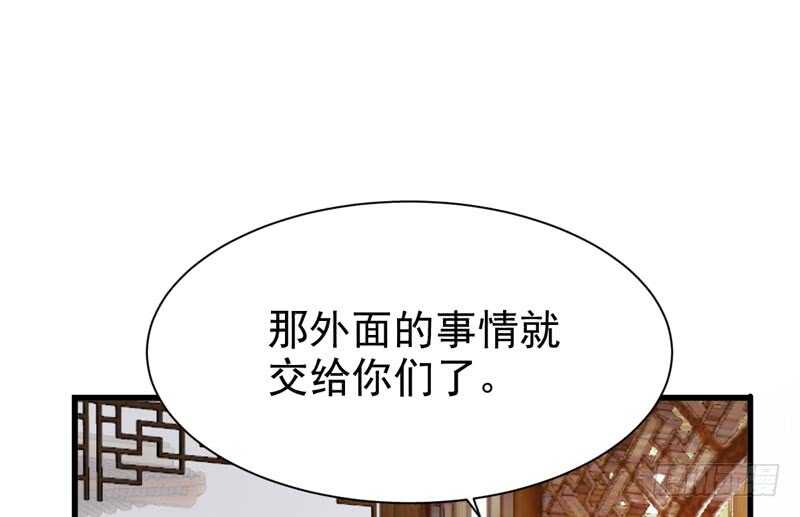 十年之约15