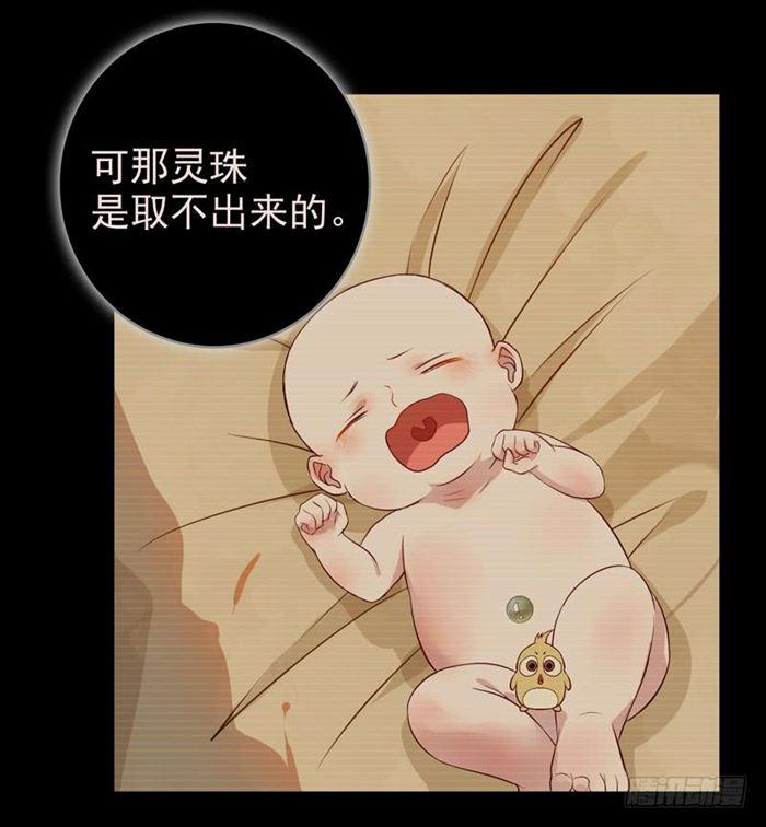 全是鬼？16