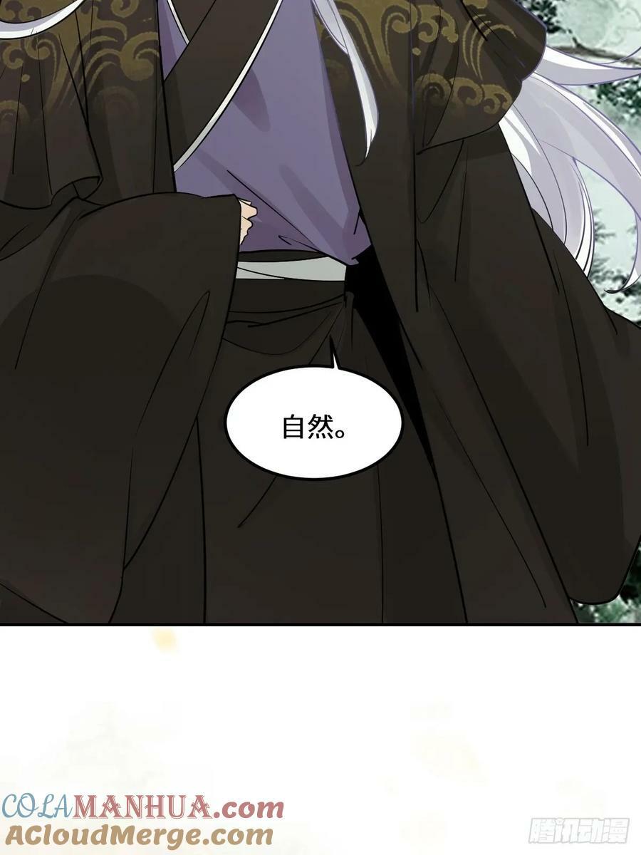 573 见面啦~~~~48