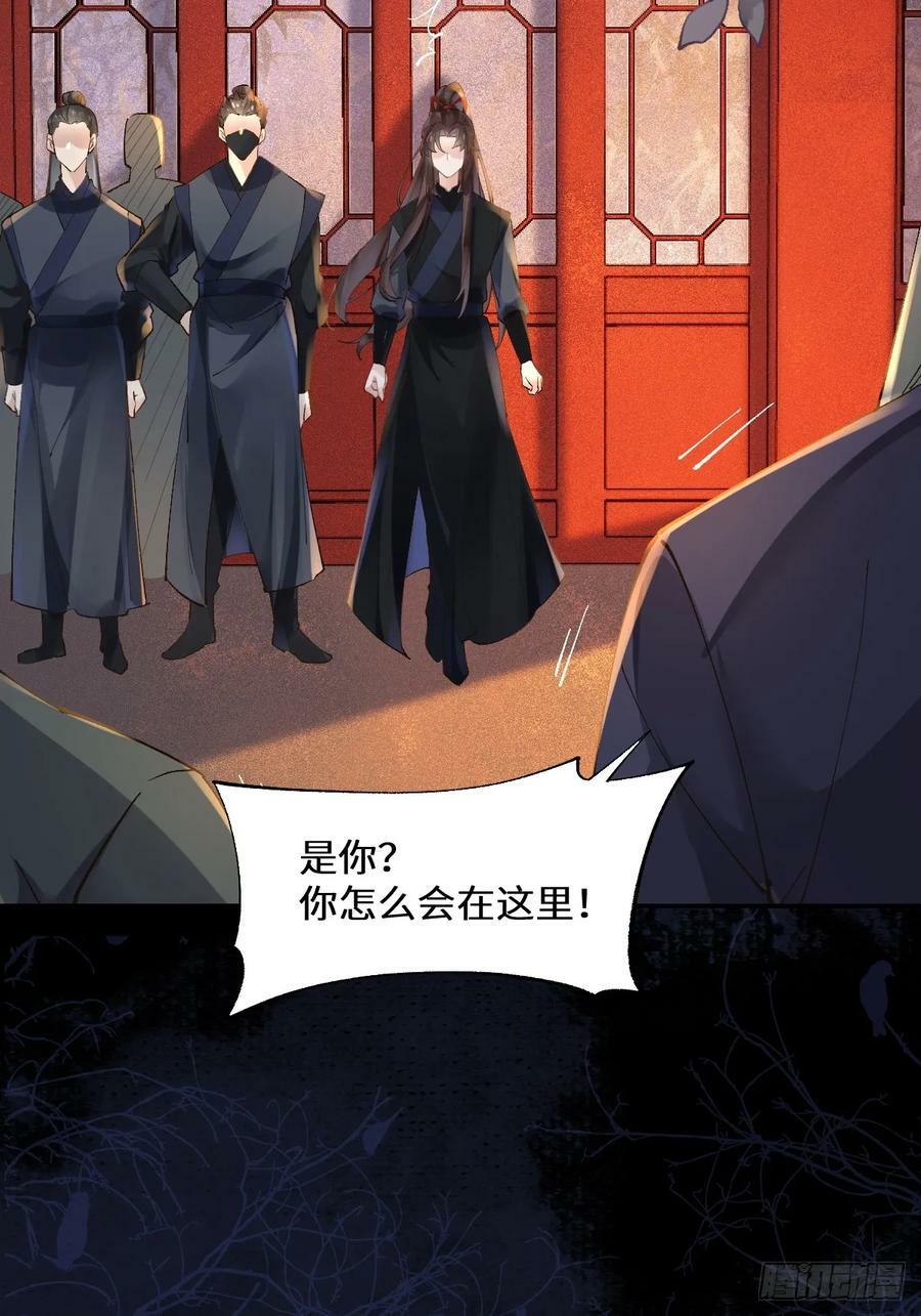 569一个也跑不掉17