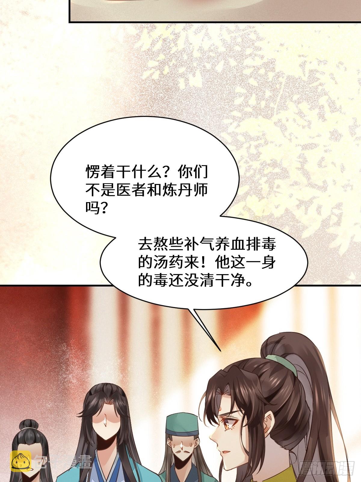 534由衷佩服14