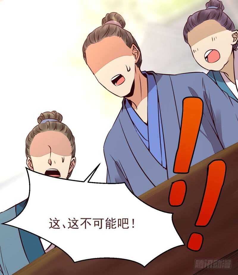 满城皆知51