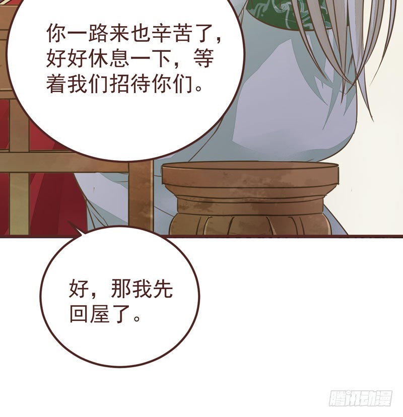 赶紧把他卖了70