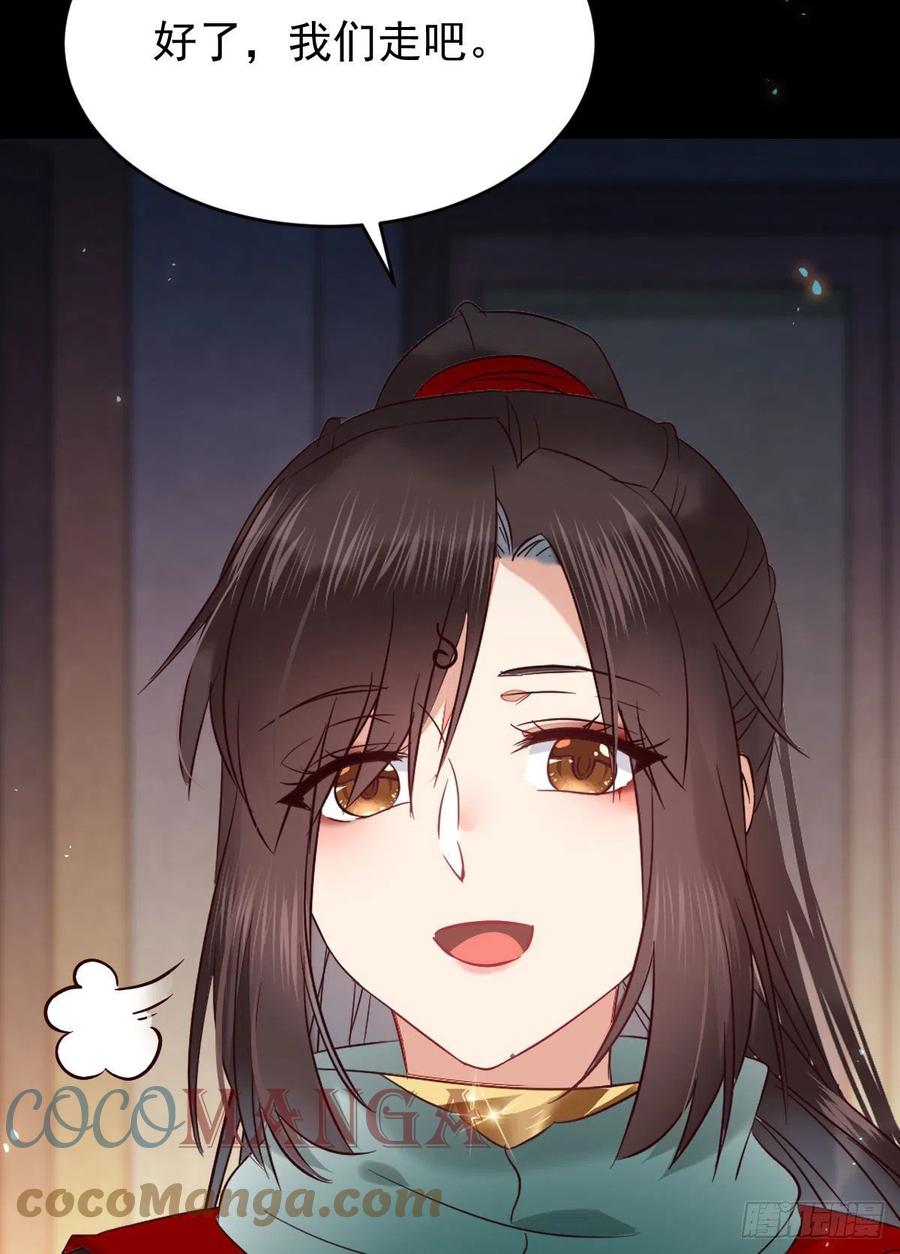 扫除——正式开始！20