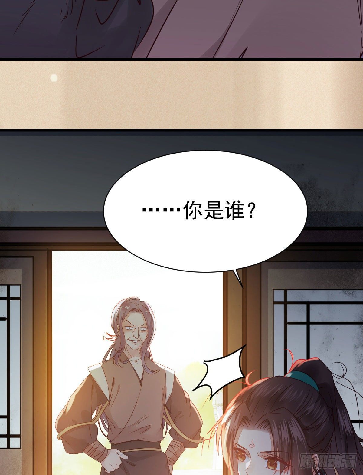 那丫头，又爆炉了！！20