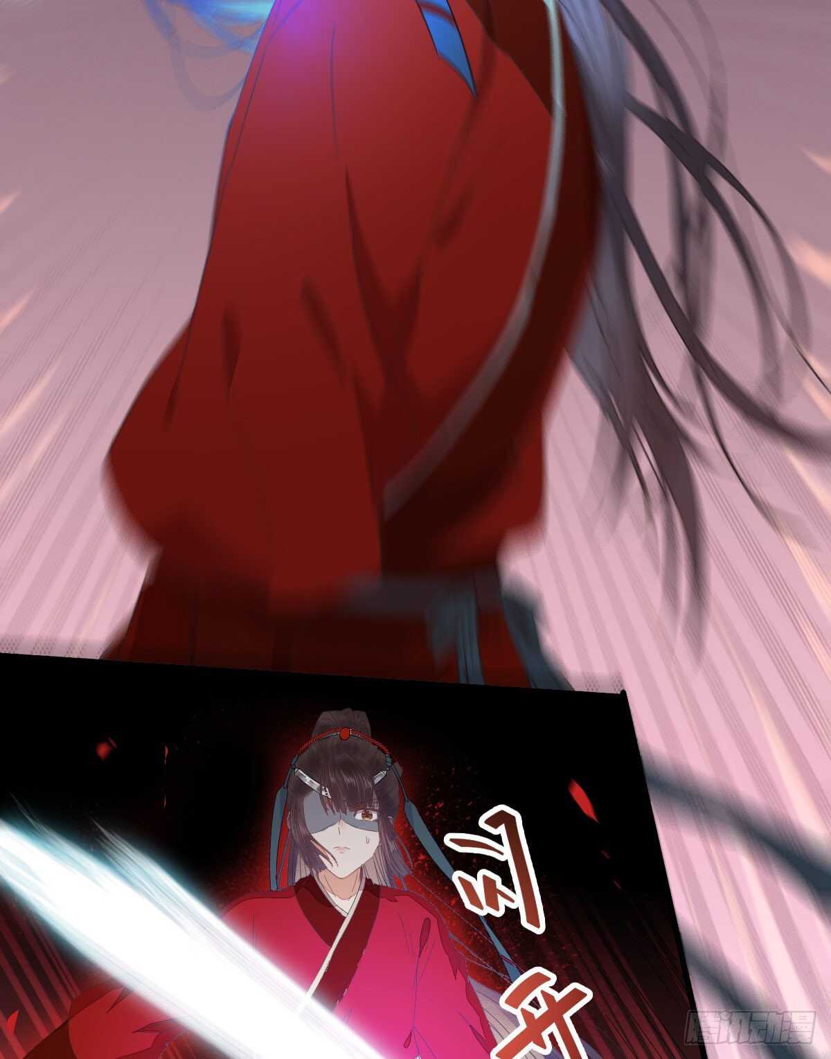 快走！别回头！33