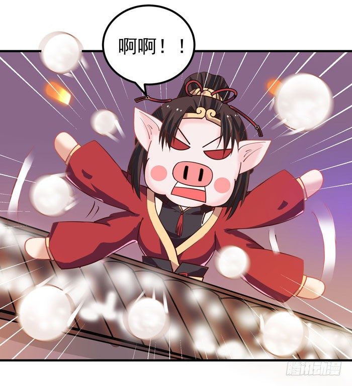 元旦番外10