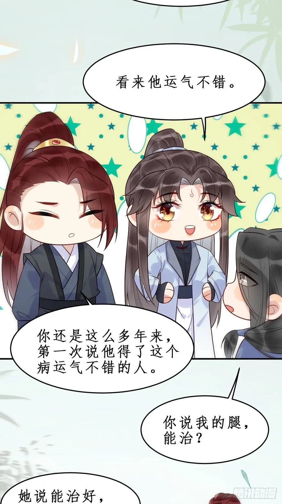 610 卓君扬27