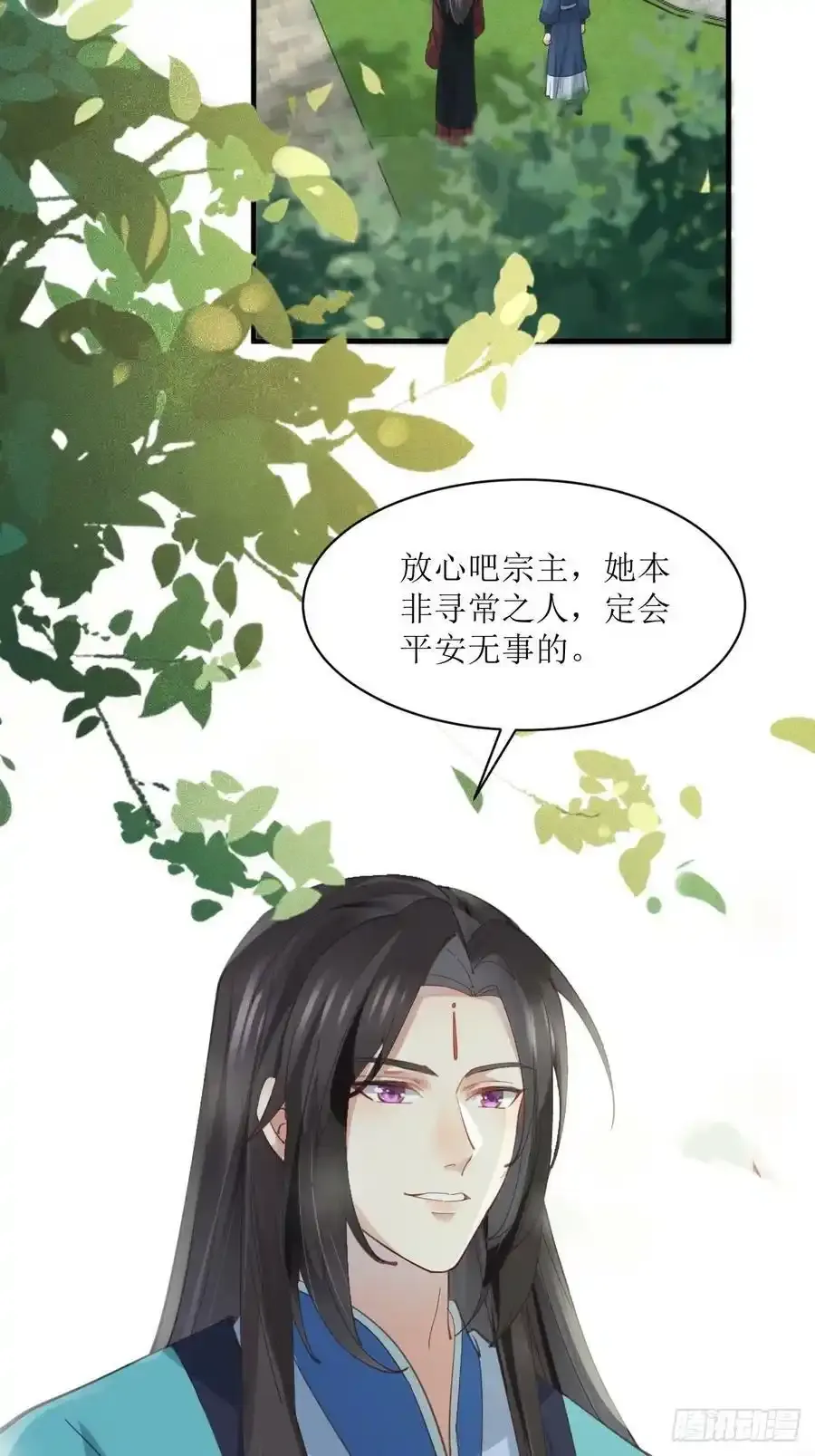 536如果46