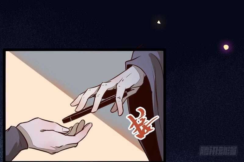 一级黑令33
