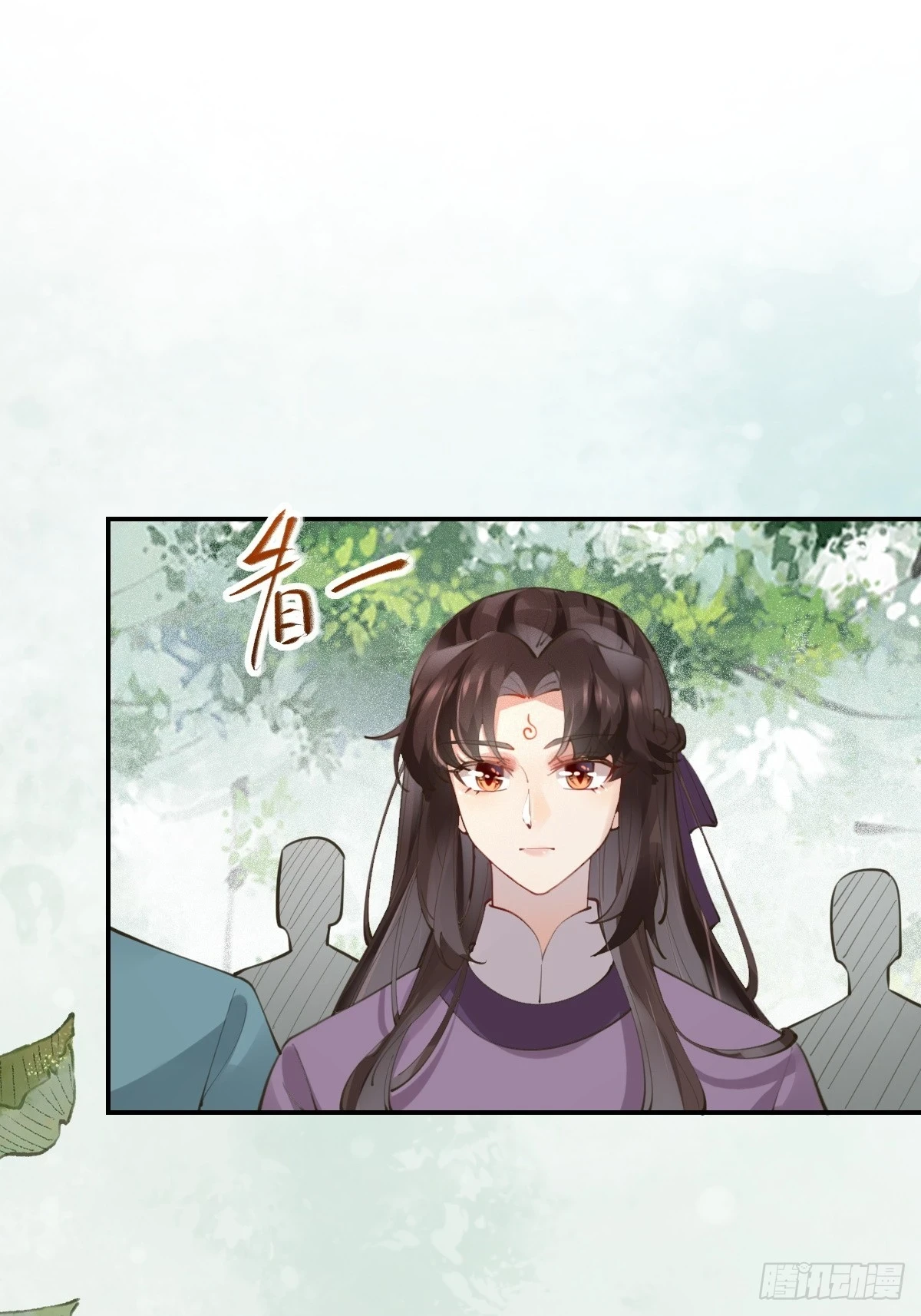552走出森林32